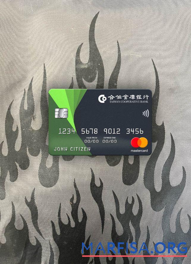 Downloadable Taiwan Cooperative Bank mastercard photolook front download for verification